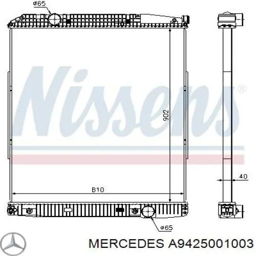 A9425001003 Mercedes радиатор