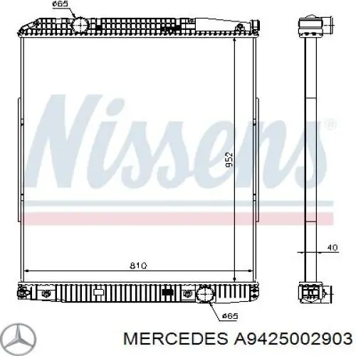 Радиатор охлаждения двигателя Mercedes A9425002903 цена, от 237.45 USD