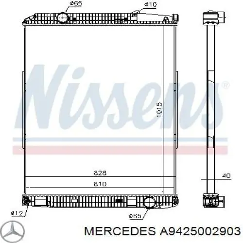 Радиатор A9425002903 Mercedes