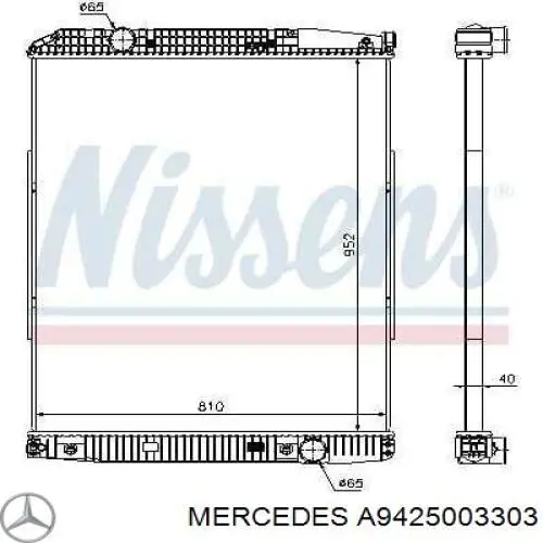 Радиатор A9425003303 Mercedes