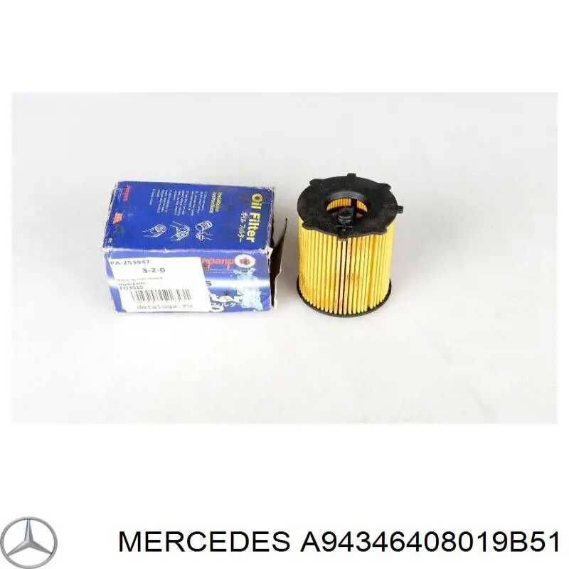 Колесо рулевое на Mercedes Benz Truck TRUCK ATEGO II 