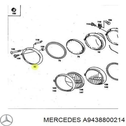 Кронштейн (адаптер) крепления фары передней левой Mercedes A9438800214 цена, от  