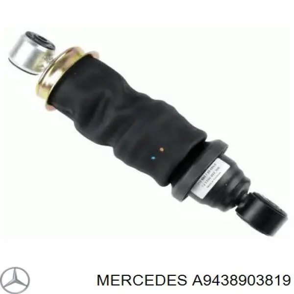 Амортизатор кабины (TRUCK) Mercedes A9438903819