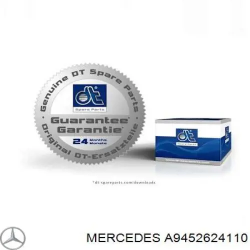 A9452624110 Mercedes Шестерня первичного вала КПП