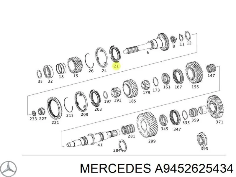 Кольцо синхронизатора Mercedes A9452625434