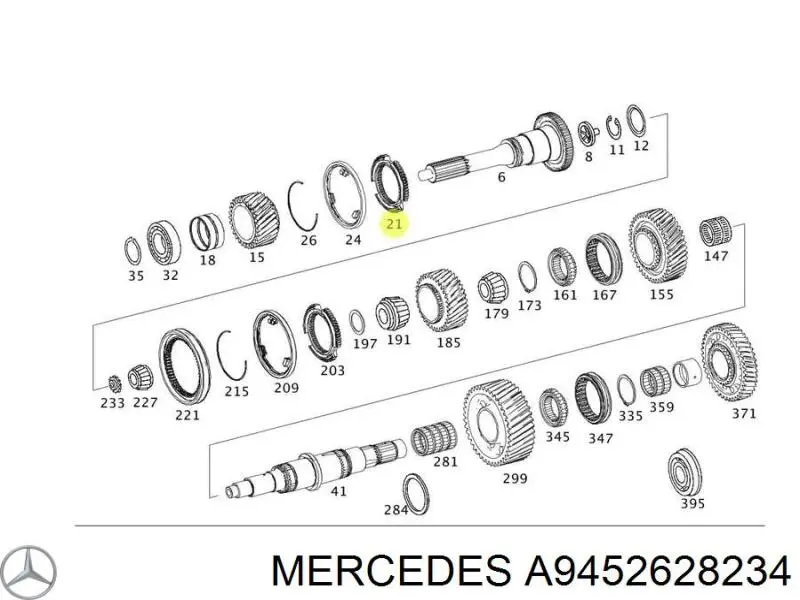 Кольцо синхронизатора Mercedes A9452628234