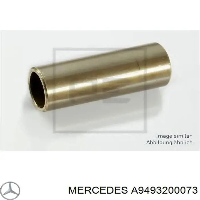 Втулка рессоры передней металлическая MERCEDES A9493200073
