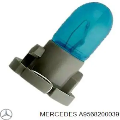A9568200039 Mercedes Лампа-фара левая/правая