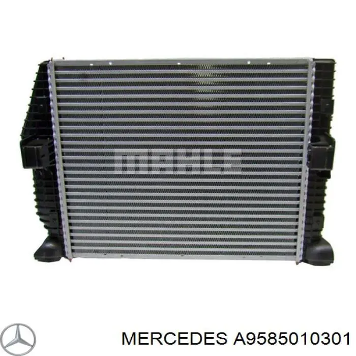 Интеркулер A9585010301 Mercedes