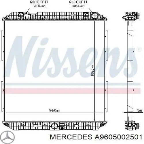 CR2219000S Mahle Original 