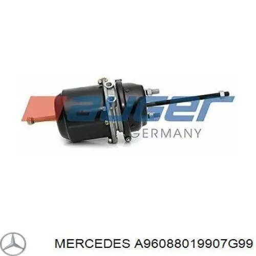 Купить MERFB042 Pacol Буфер (бампер) передний