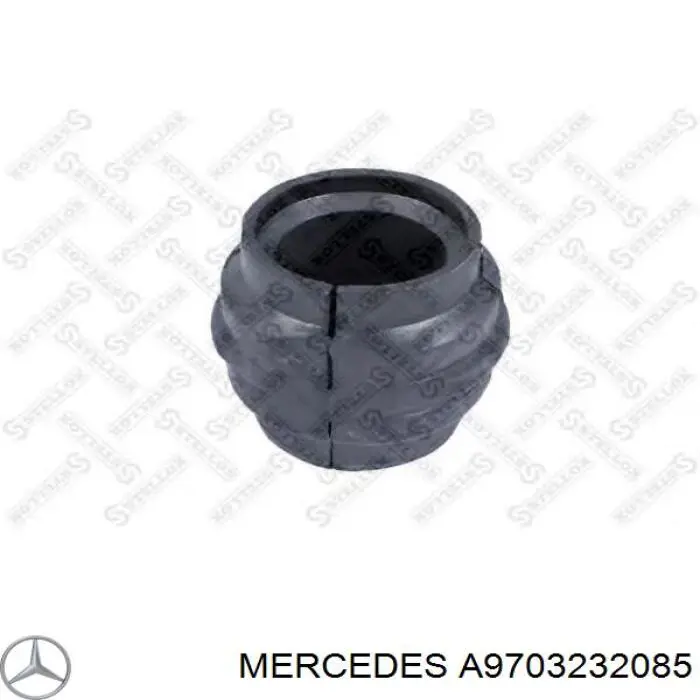 Резинка заднего стабилизатора SEM 13605 цена, от 5.41 USD