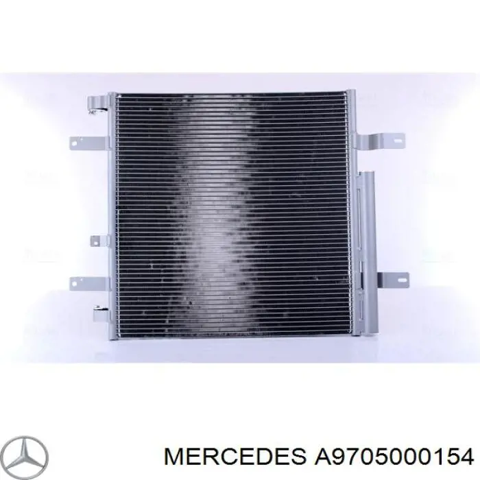 A9705000154 Mercedes радиатор кондиционера