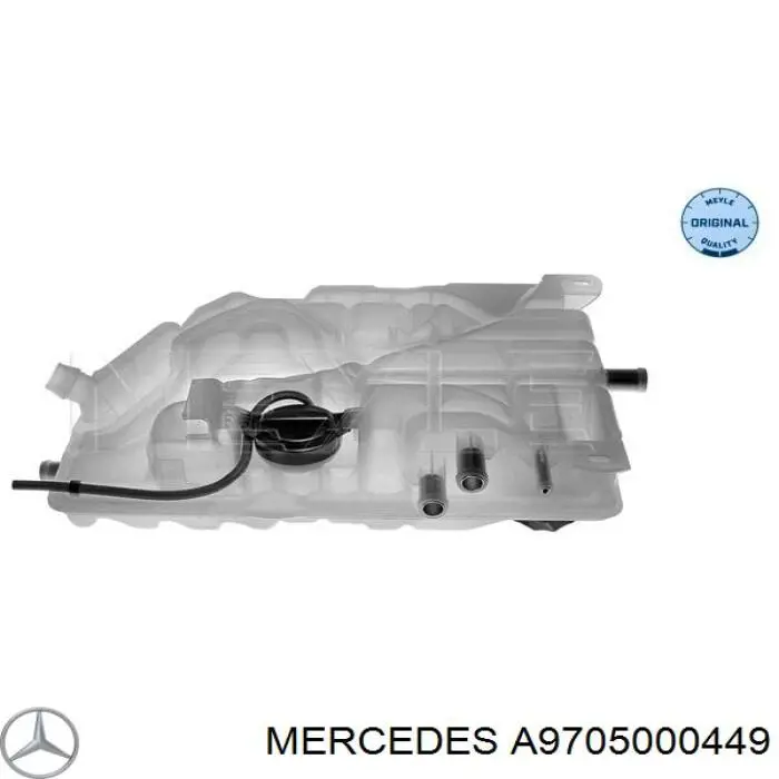 Бачок системы охлаждения A9705000449 Mercedes