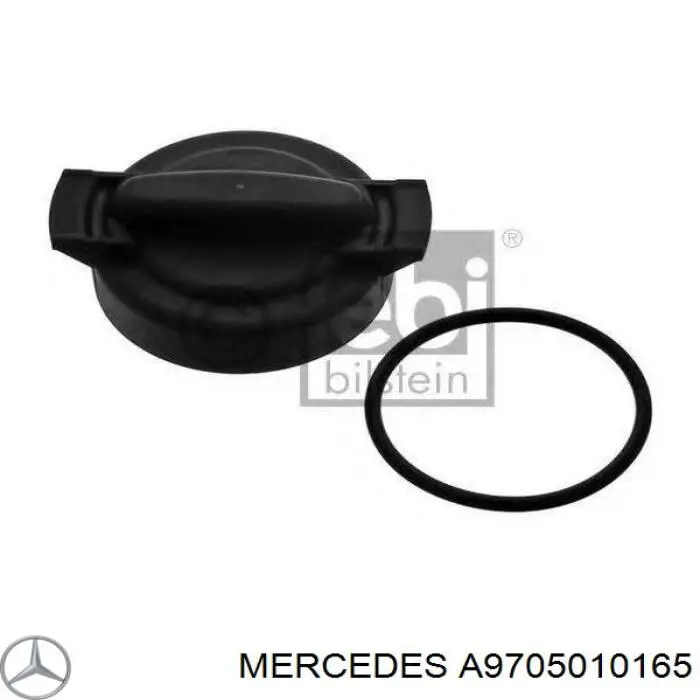 A9705010165 Mercedes крышка (пробка расширительного бачка)