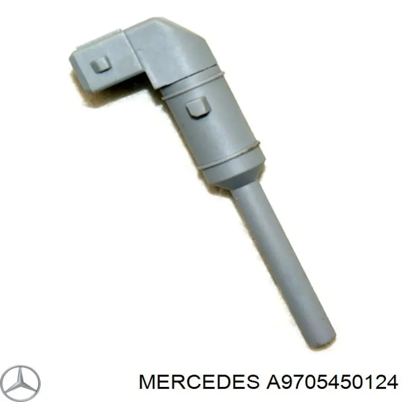 A9705450124 Mercedes датчик уровня охлаждающей жидкости в бачке