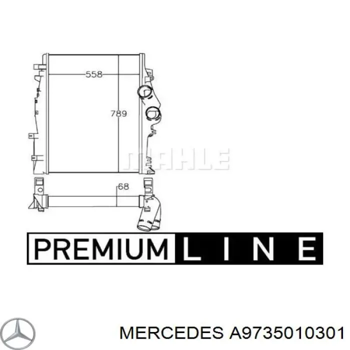 A9735010301 Mercedes интеркулер