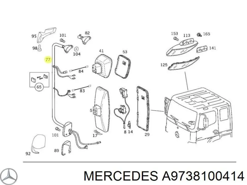  A9738100414 Mercedes