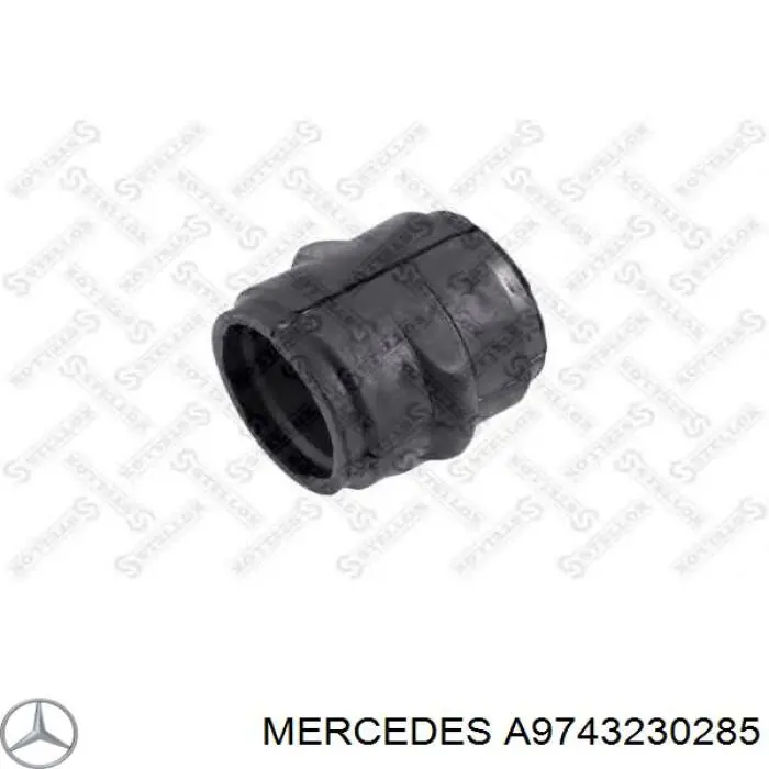 A9743230285 Mercedes втулка стабилизатора заднего