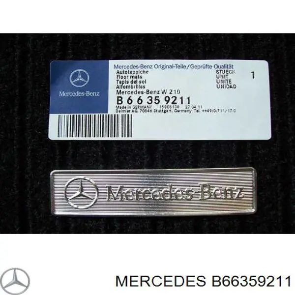 B66359211 Mercedes коврики передние + задние, комплект