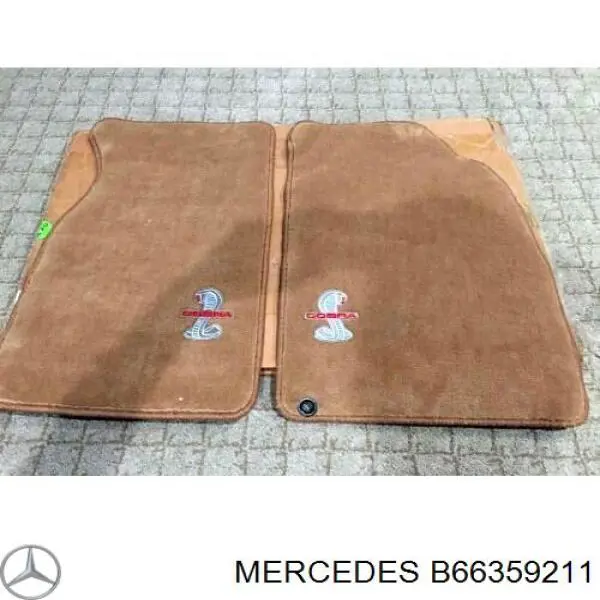 Купить B66359211 Mercedes Коврики автомобильные