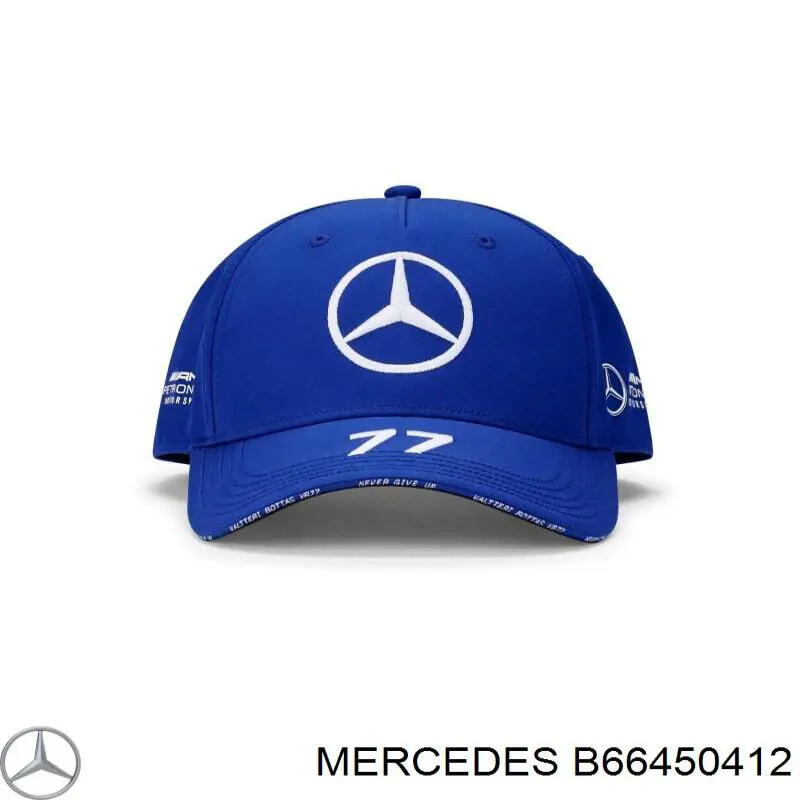  Mercedes B66450412 цена, от 61.31 USD