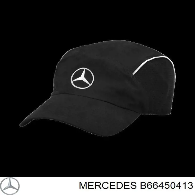  Mercedes B66450413 цена, от 39.55 USD