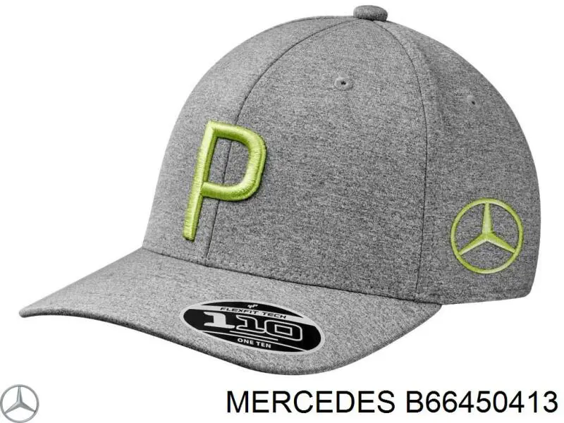 Купить B66450413 Mercedes 