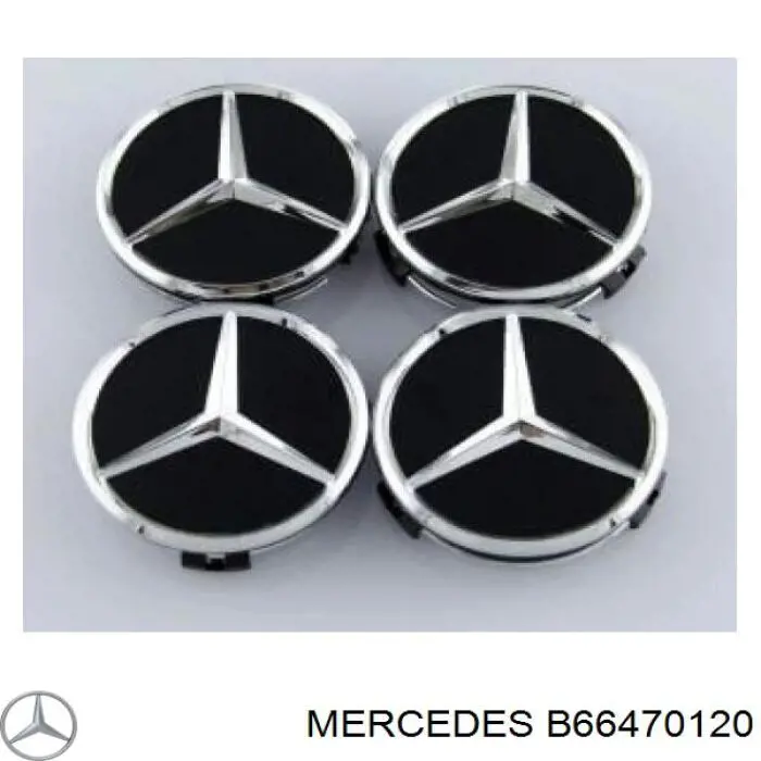 Колпаки B66470120 Mercedes