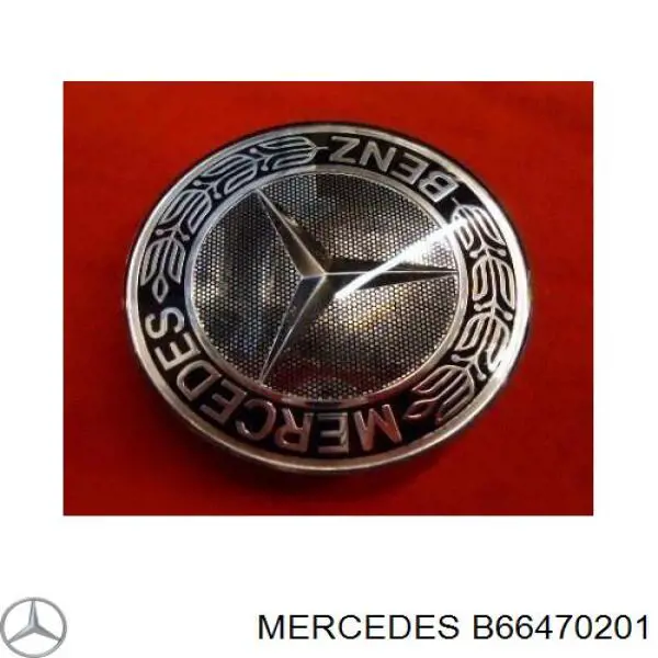 Колпаки на диски B66470201 Mercedes