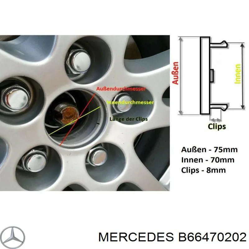 Колпак колесного диска Mercedes AB66470202 цена, от 26.80 USD