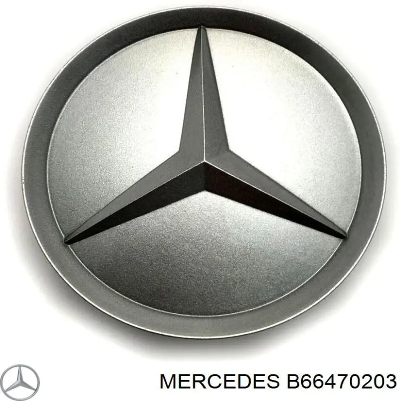 Колпак колесного диска Mercedes B66470203 цена, от 19.73 USD