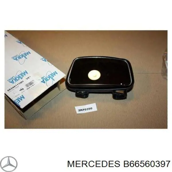 Зеркало парковочное Mercedes B66560397