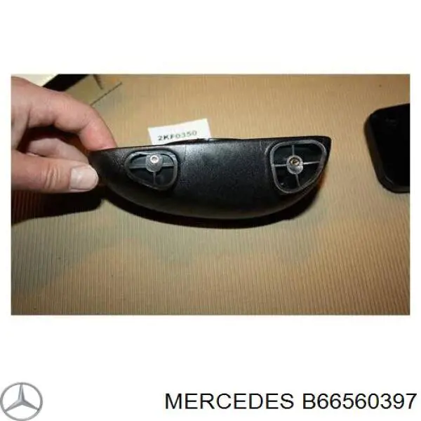 Зеркало парковочное Mercedes 66560397 цена, от 66.83 USD