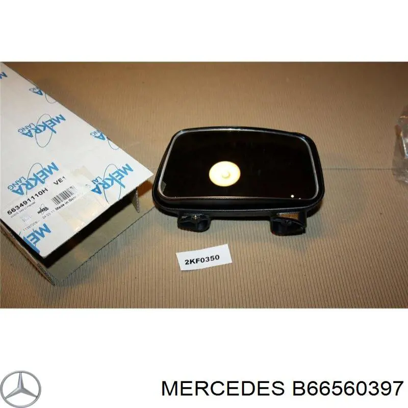 Зеркало парковочное Mercedes 66560397