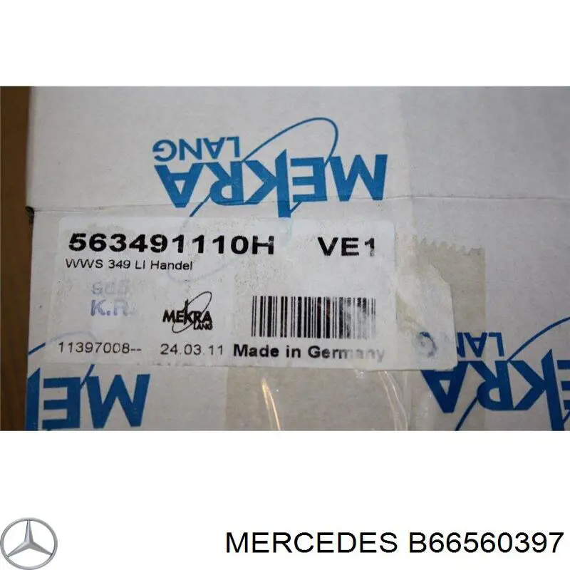 Зеркало парковочное Mercedes 66560397 цена, от 66.83 USD