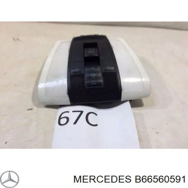 Купить B66560591 Mercedes 