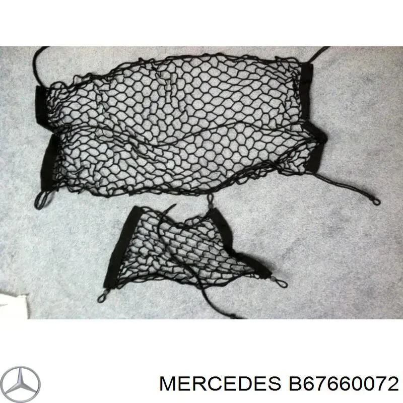 Купить B67660072 Mercedes 