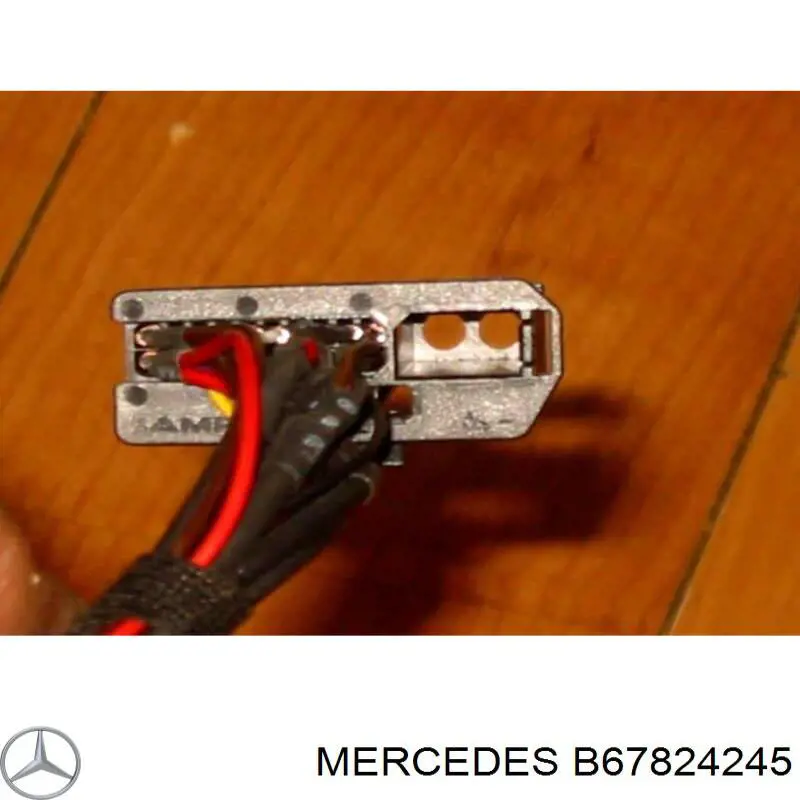 Купить B67824245 Mercedes 