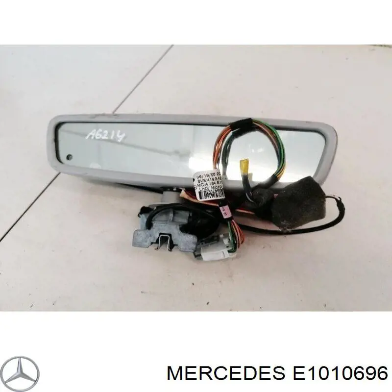 Купить E1010696 Mercedes 