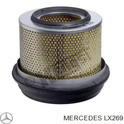 LX269 Mercedes воздушный фильтр