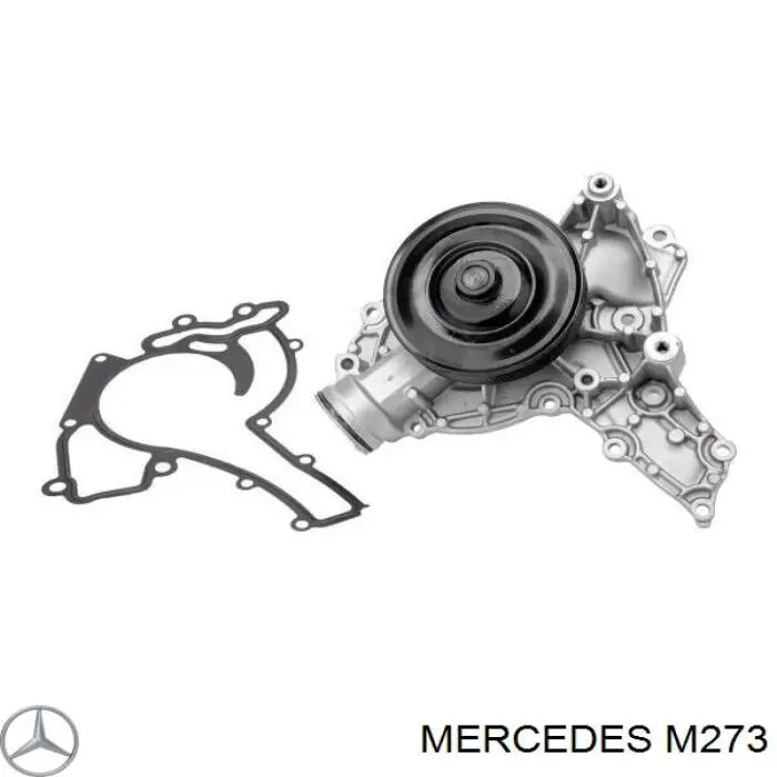  Mercedes M273 цена, от 3162.55 USD