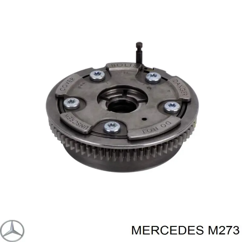 Купить M273 Mercedes 