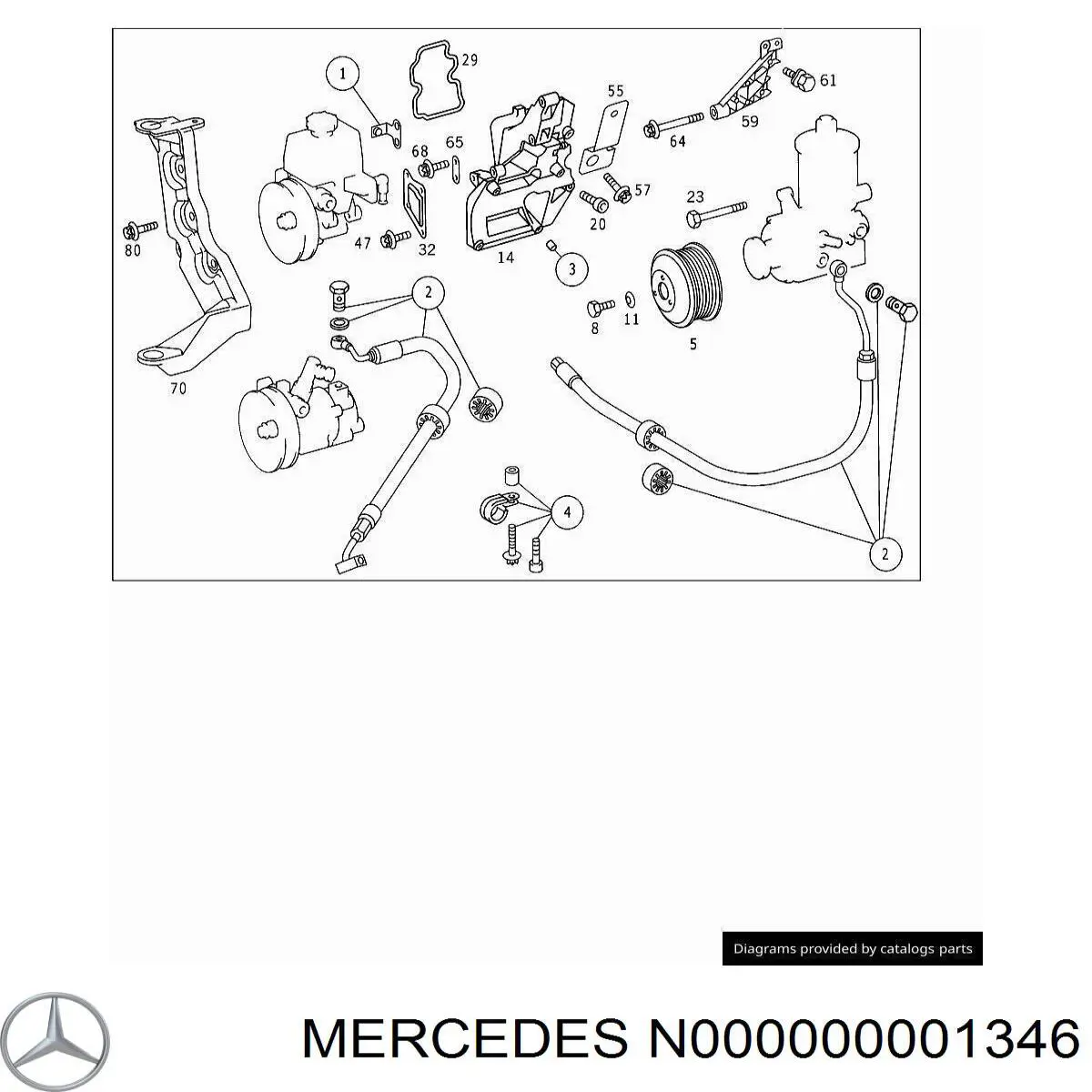  N000000001346 Mercedes