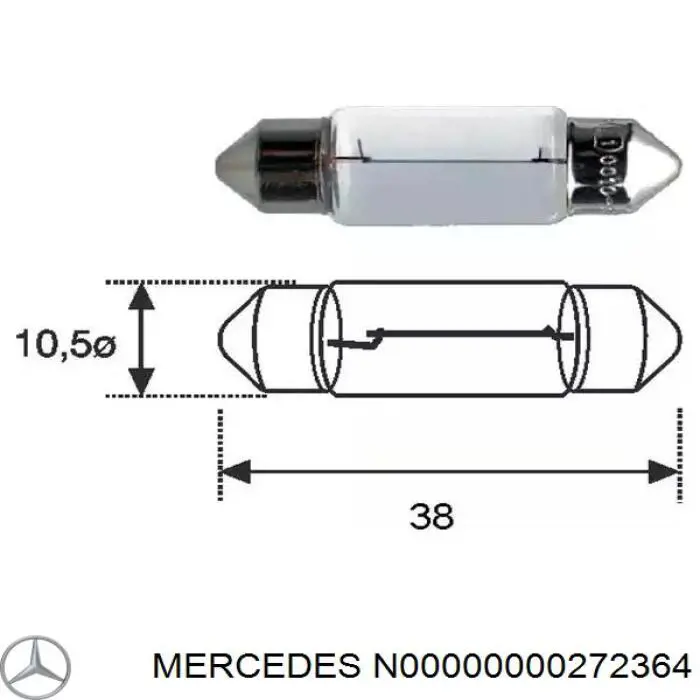 Лампочка плафона освещения салона/кабины Mercedes N00000000272364