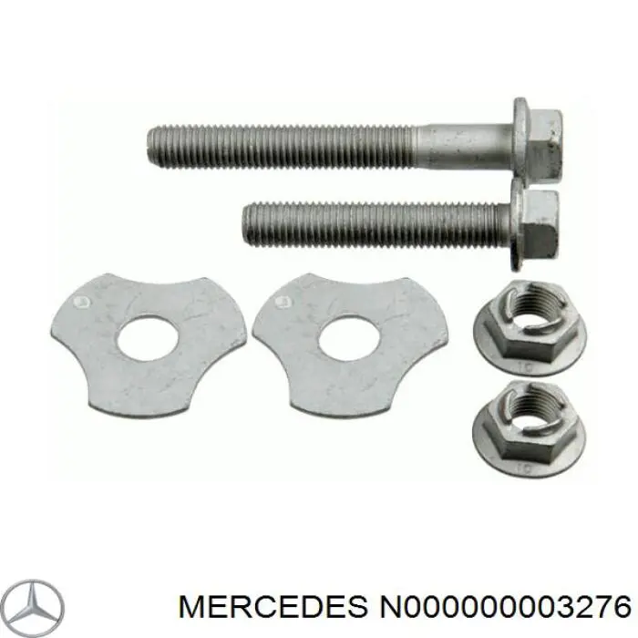 Купить N000000003276 Mercedes Гайка болта крепления переднего рычага, нижнего