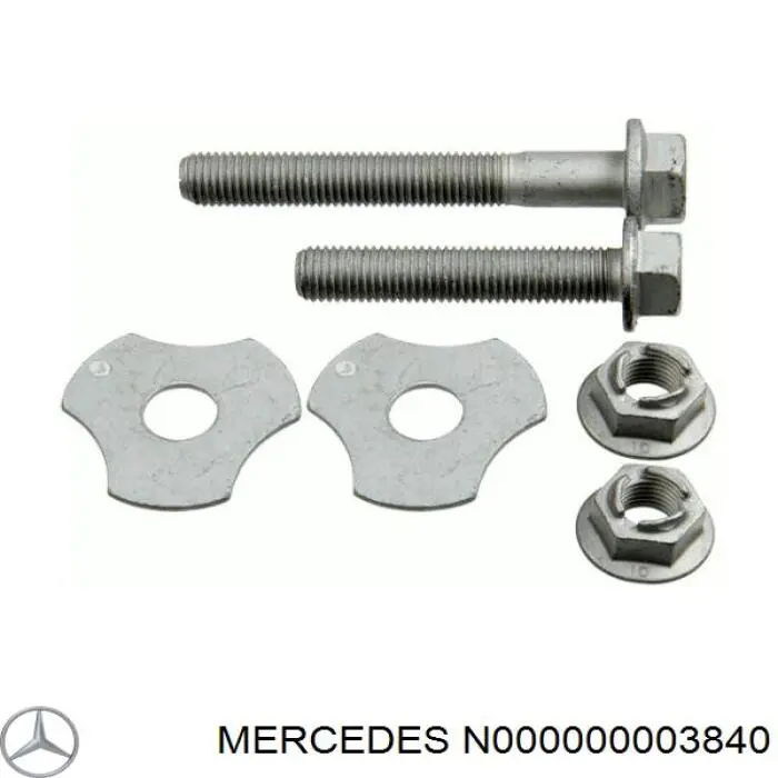 Parafuso de fixação do braço oscilante superior traseiro, kit para Mercedes ML/GLE (W164)
