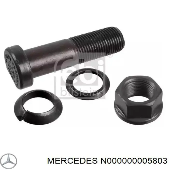Купить N000000005803 Mercedes 