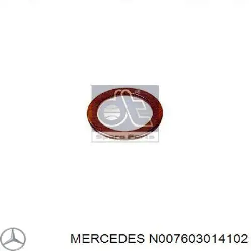  Mercedes N007603014102 цена, от 3.07 USD