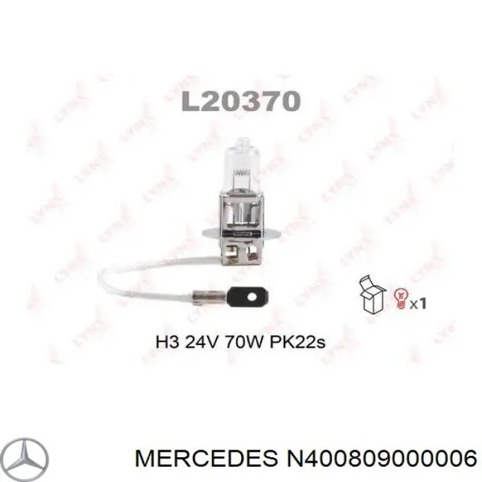 Галогенная автолампа Mercedes N400809000006